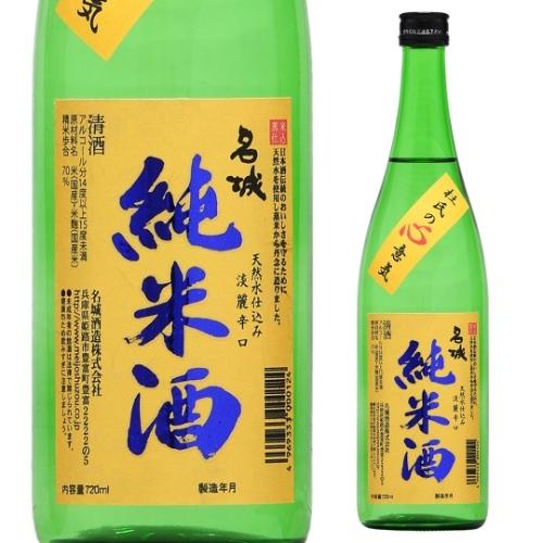 Mingjo junmai wine 720ml 1/6 – Sumotori.Trade