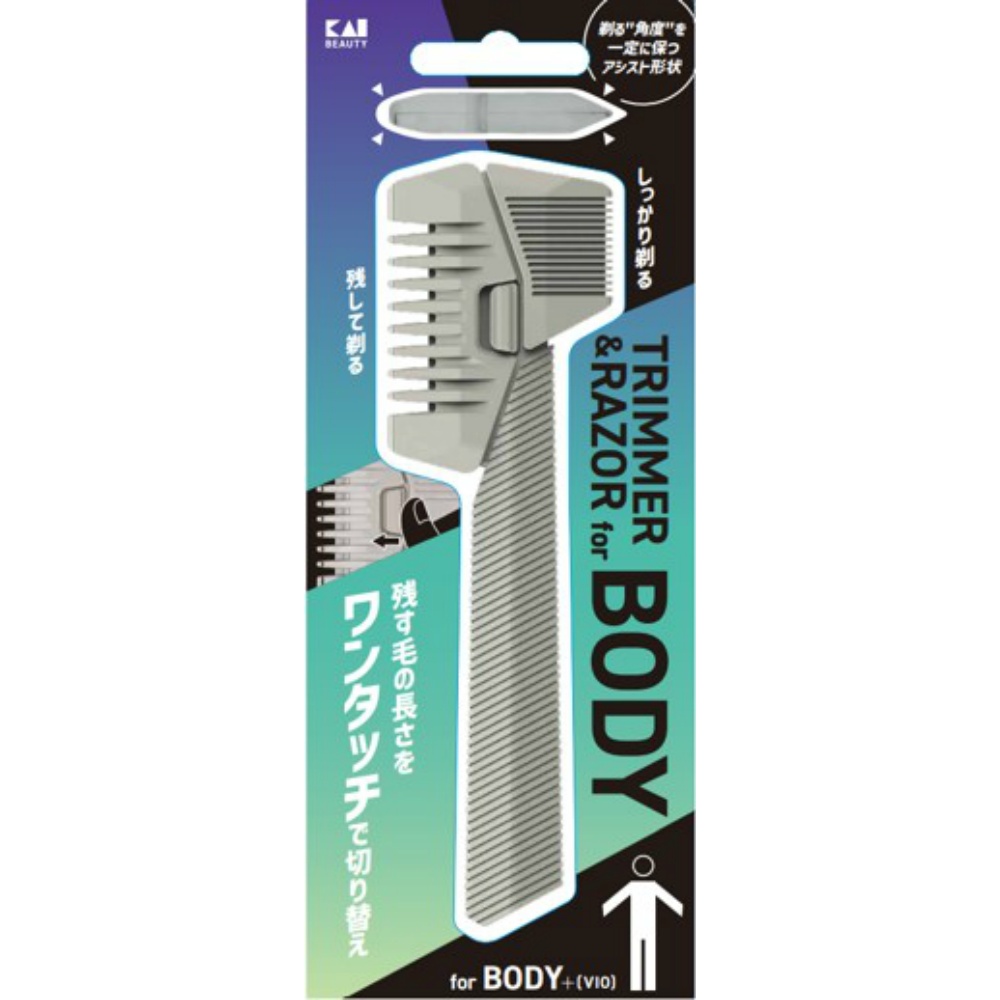 Body Hair Trimmer & Razor 1/200 – Sumotori.Trade