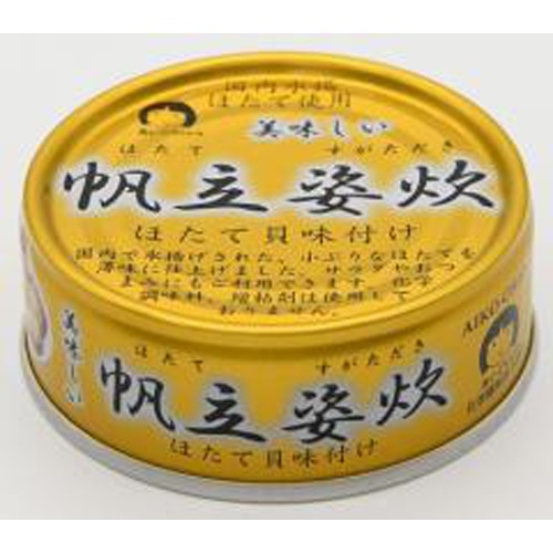 Ito Delicious Whole Scallops, Gold, 70g 1/48 – Sumotori.Trade