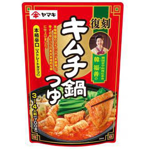 Yamaki Hanbokzen Kimchi Hotpot Soup 700g 1/12 – Sumotori.Trade