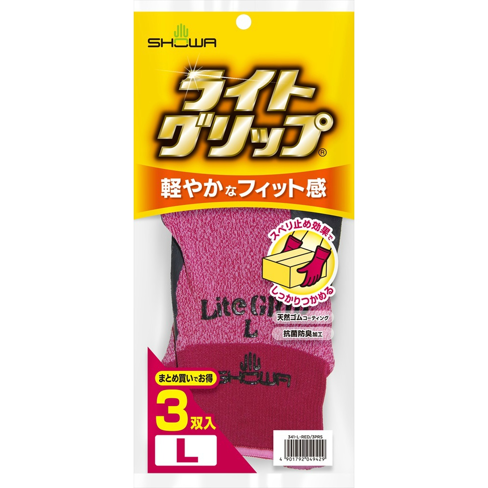 #341 Light Grip, 3 pairs, L Red 1/40 – Sumotori.Trade