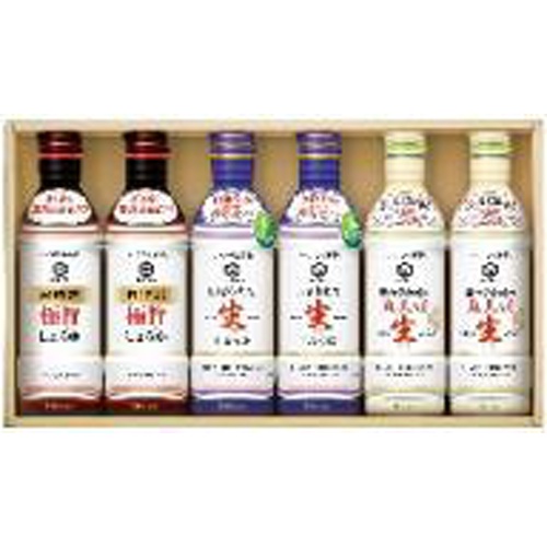 KIS-20N Always Fresh 450ml Gift 1/3 – Sumotori.Trade