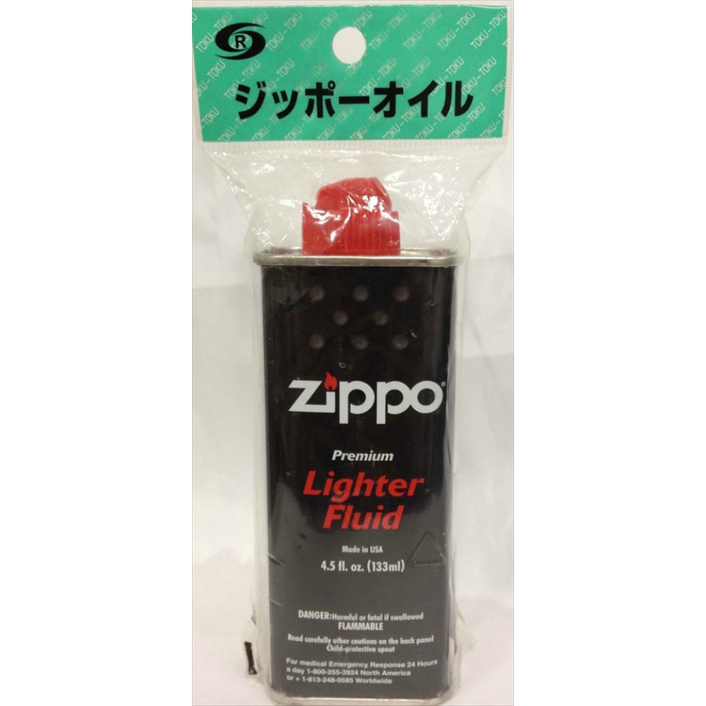 Zippo Oil 133ml Hook Pack 1/96 – Sumotori.Trade
