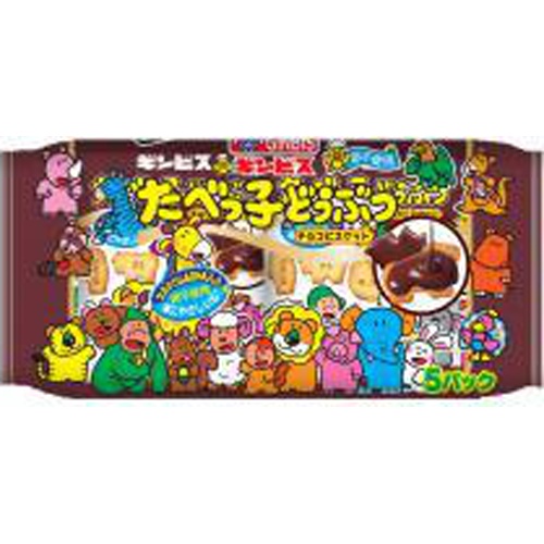 Ginbis Tabekko Animal Chocolate Biscuit 5P 1/12 – Sumotori.Trade