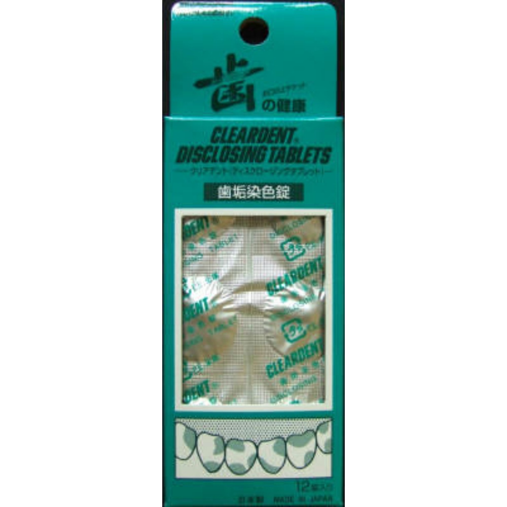 Cleardent Plaque Staining Tablets, 12 tablets 1/480 – Sumotori.Trade