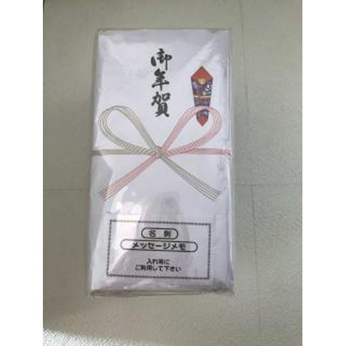 Noshi-maki towel  10 pieces 1/20 – Sumotori.Trade