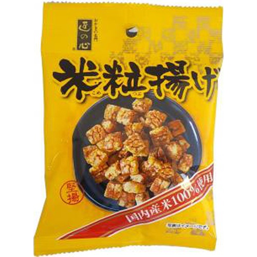 Maruhiko Fried Rice Small Bag 56g 1/50 – Sumotori.Trade