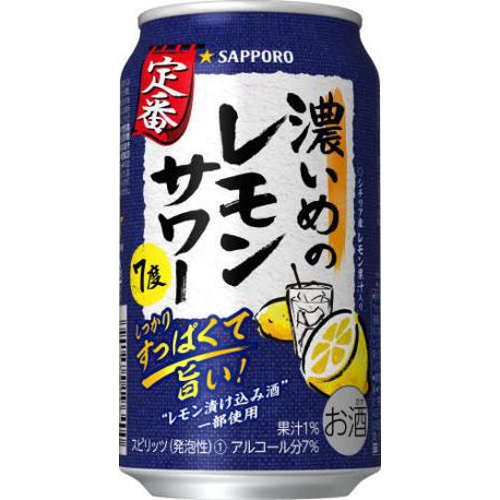 Sapporo Rich Lemon Sour 350ml 1/24 – Sumotori.Trade