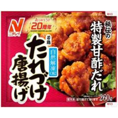 Nichirei  marinated fried chicken 260g 1/12 – Sumotori.Trade
