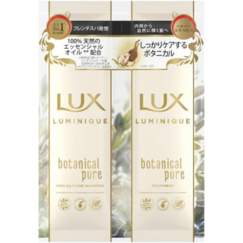 Lux Luminique Botanical Pure Sachet Set 1/192 – Sumotori.Trade