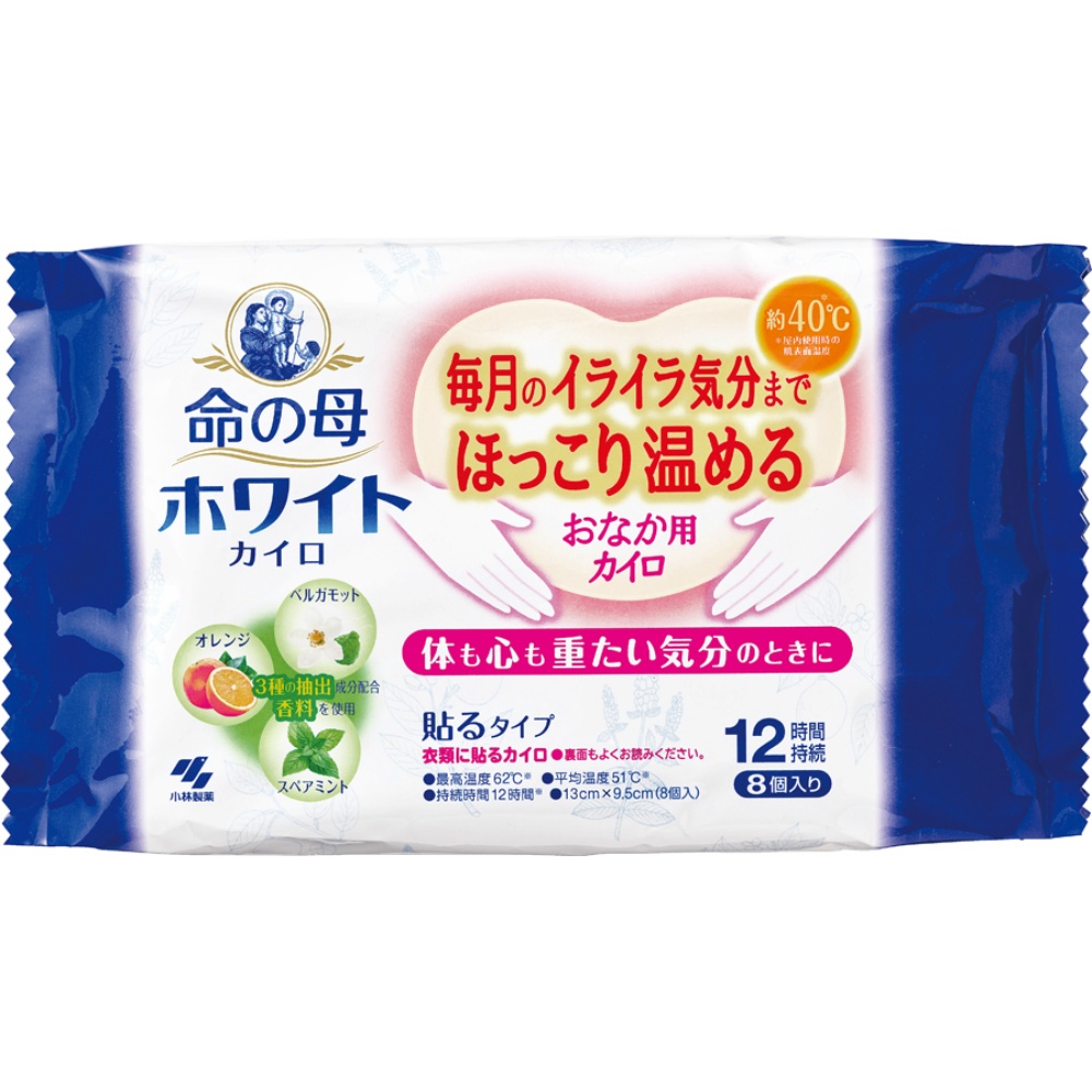 Mother of Life White Heat Pad 1/24 – Sumotori.Trade