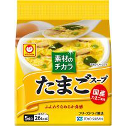 Maruchan Ingredients Power Egg Soup 1/12 – Sumotori.Trade