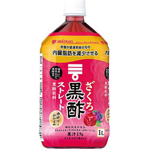 Mitsukan Pomegranate Black Vinegar Straight 1L 1/6 – Sumotori.Trade