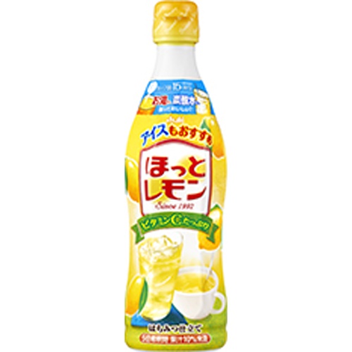 Calpis Hot Lemon 470ml 1/12 – Sumotori.Trade