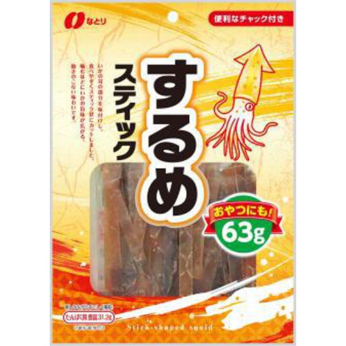 Natori dried squid stick 63g 1/60 – Sumotori.Trade
