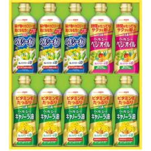 Nissin Gift OP-50N 1/4 – Sumotori.Trade