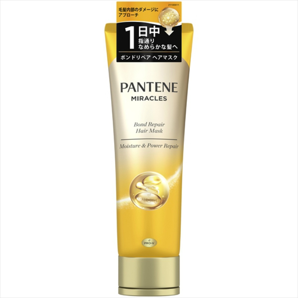 Pantene Miracles Bond Repair Hair Mask 1/24 – Sumotori.Trade