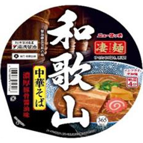 New Touch Sugomen Wakayama Chinese Noodles 1/12 – Sumotori.Trade