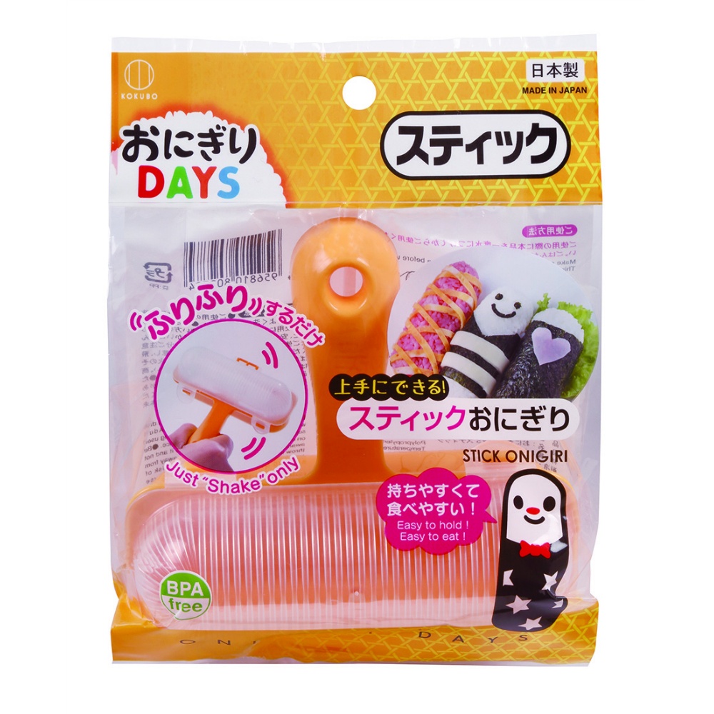 Onigiri DAYS Stick 1/120 – Sumotori.Trade