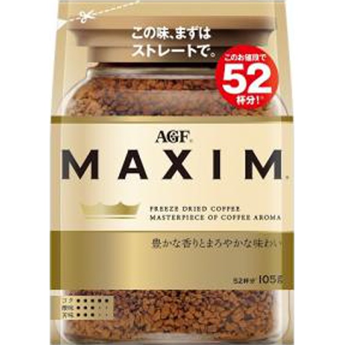 Maxim instant coffee 105g bag 1/12 – Sumotori.Trade