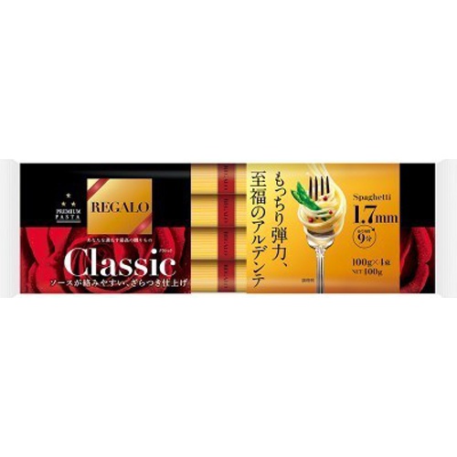 Nippun Classic Spa 1.7mm Binding 1/25 – Sumotori.Trade