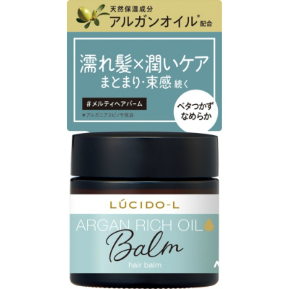Lucido-L #Melty Hair Balm 1/36 – Sumotori.Trade