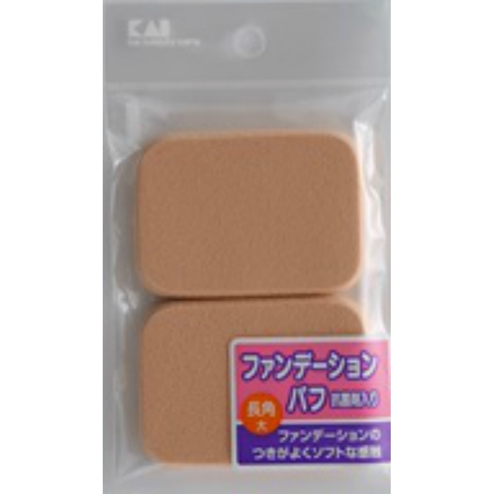 Foundation puff, rectangular (large) 1/600 – Sumotori.Trade