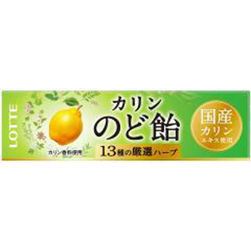 Lotte throat lozenges, 11 pieces 1/120 – Sumotori.Trade