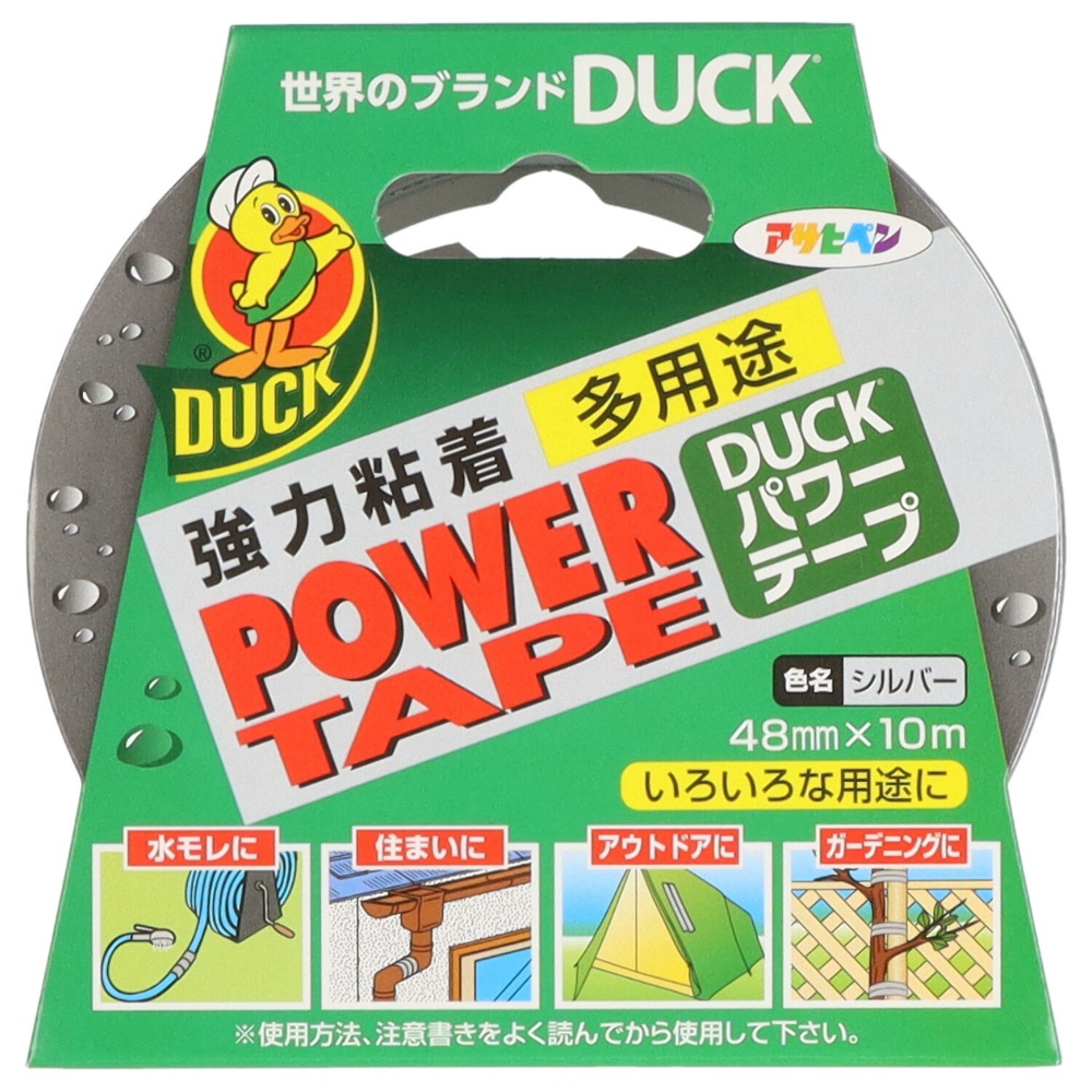 Power Tape Silver 1/24 – Sumotori.Trade