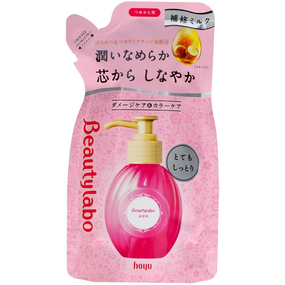 BL Serum Replacement Very Moisturizing 1/27 – Sumotori.Trade