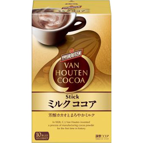 Van Houten Milk Cocoa 10P 1/32 – Sumotori.Trade