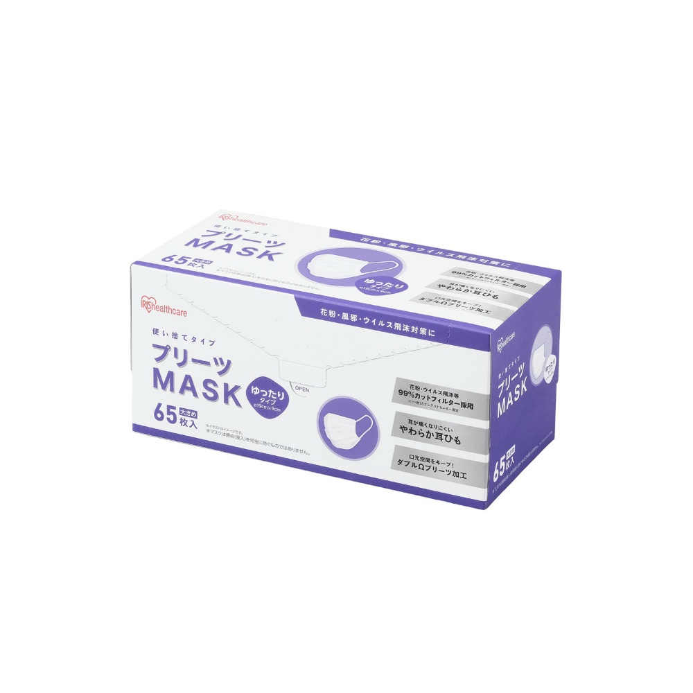 Pleated Masks, Large, 65 Count, White, PN-NV65LL 1/50 – Sumotori.Trade