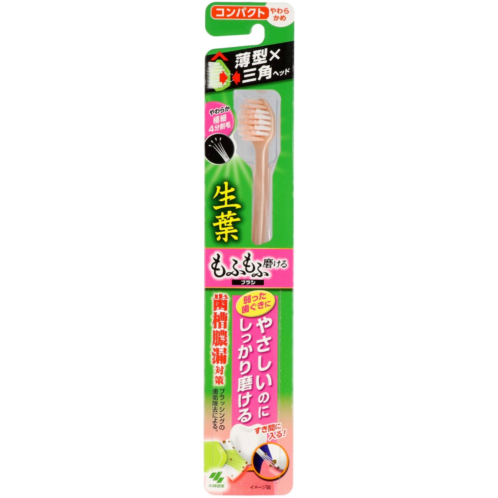 Fresh Leaf Fluffy Brush Compact 1/96 – Sumotori.Trade