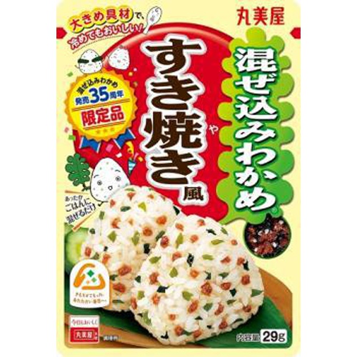Marumiya Limited Mixed Seaweed Sukiyaki Style 29g 1/120 – Sumotori.Trade