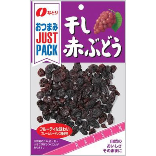 Natori JP dried red grapes 62g 1/60 – Sumotori.Trade