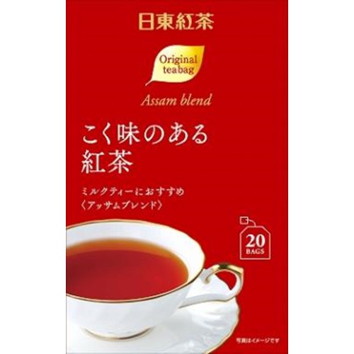 Nitto Rich Black Tea Tea Bags 20P 1/48 – Sumotori.Trade