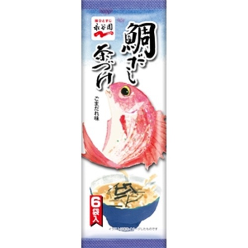 Nagatanien Sea Bream Dashi Chazuke 6 bags 1/60 – Sumotori.Trade