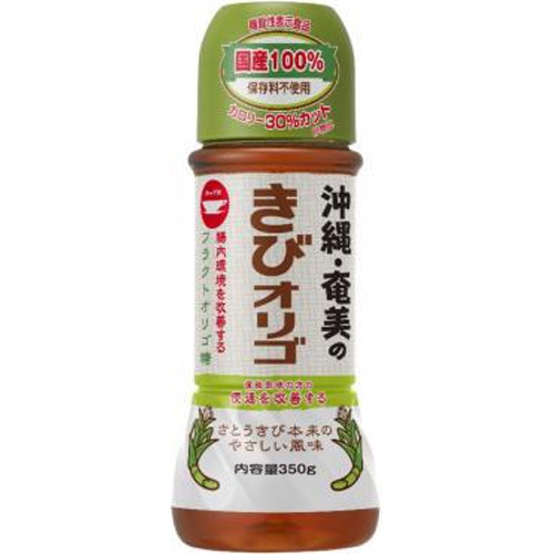 Cup Kibi Oligo 350g 1/24 – Sumotori.Trade