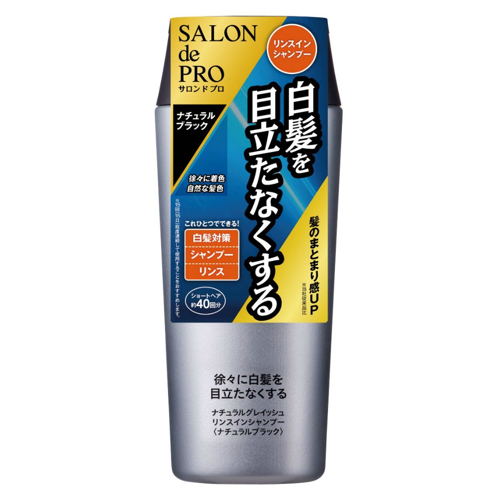 Salon de Pro Natural Grayish Rinse-in Shampoo (Natural Black) 1/27 – Sumotori.Trade