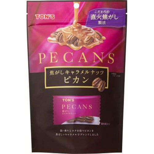 Toyo Nuts Caramelized Pecan Nuts 70g 1/8 – Sumotori.Trade
