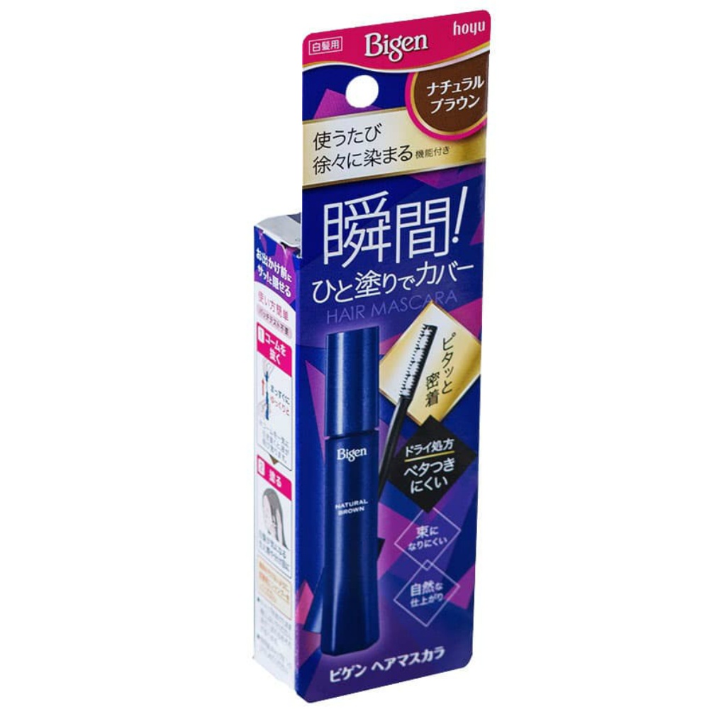 Bigen Hair Mascara Natural Brown 1/36 – Sumotori.Trade