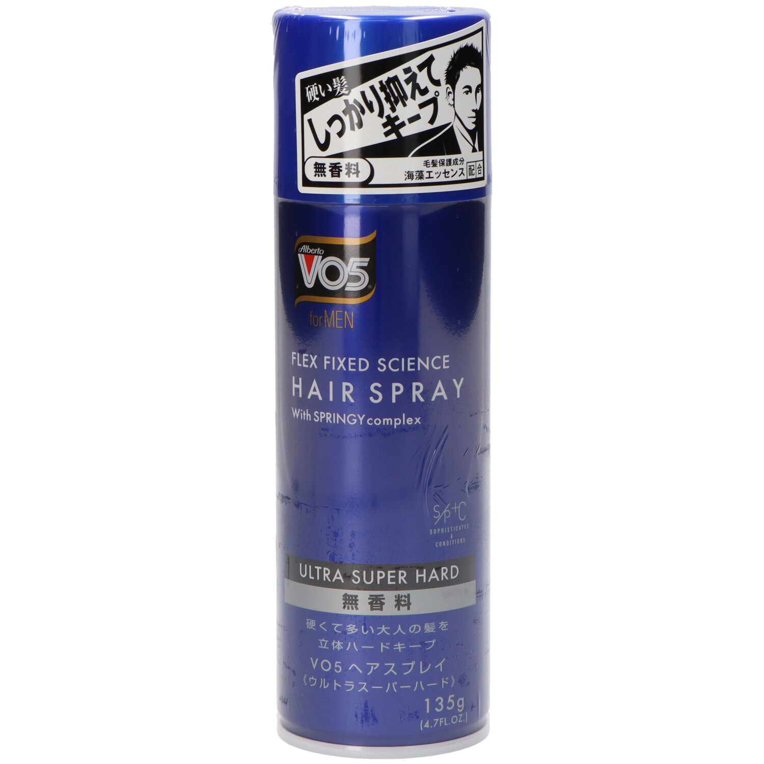 VO5MEN Hair Spray Unscented Ultra SH 135g 1/36 – Sumotori.Trade