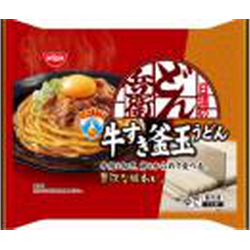 Nissin  Donbei Beef Sukiyaki Kamatama Udon 1 serving 1/14 – Sumotori.Trade