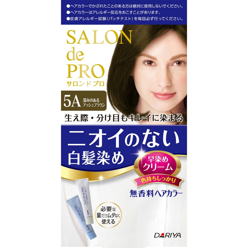 Salon de Pro Unscented Hair Color Quick Dye Cream (for Gray Hair) 5A Deep Ash 1/36 – Sumotori.Trade