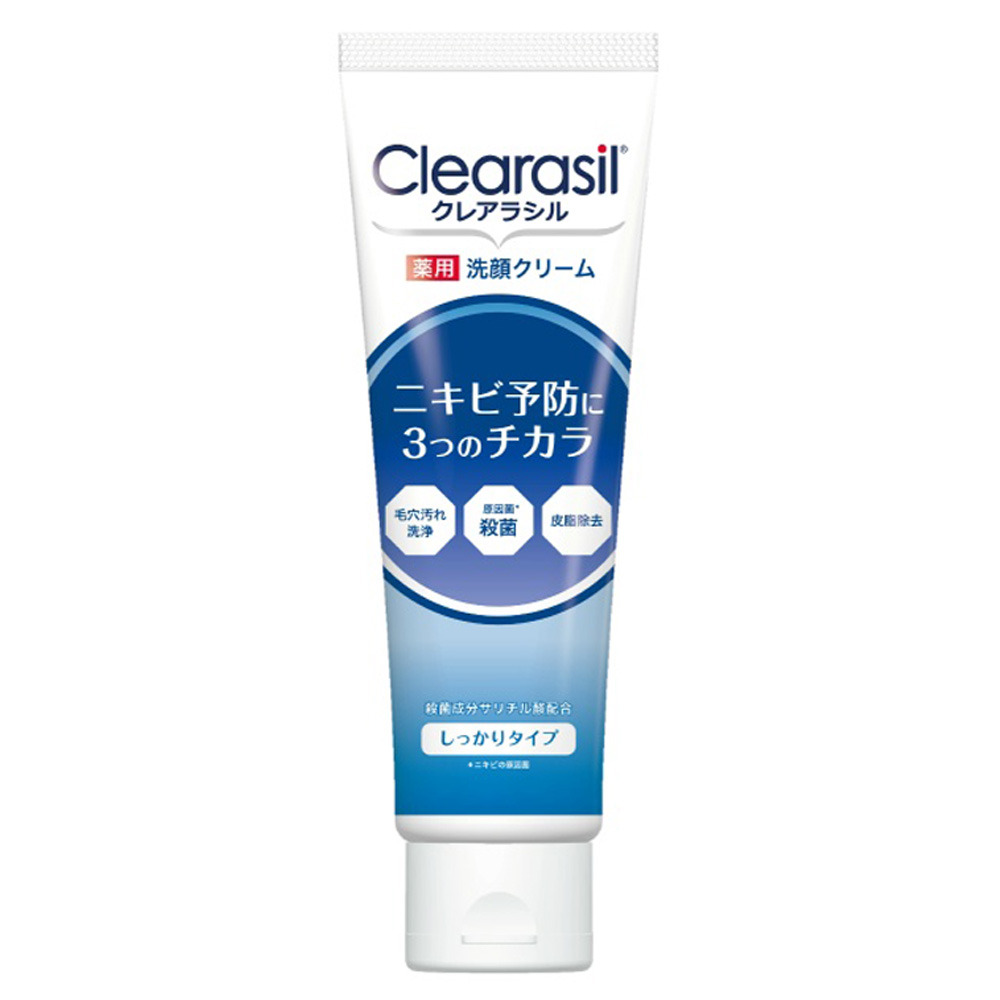 Clearasil Medicated Facial Cleanser 10x 120g 1/48 – Sumotori.Trade