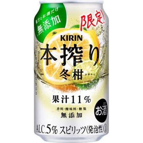 Kirin Honshibori Fuyukan 350ml 1/24 – Sumotori.Trade