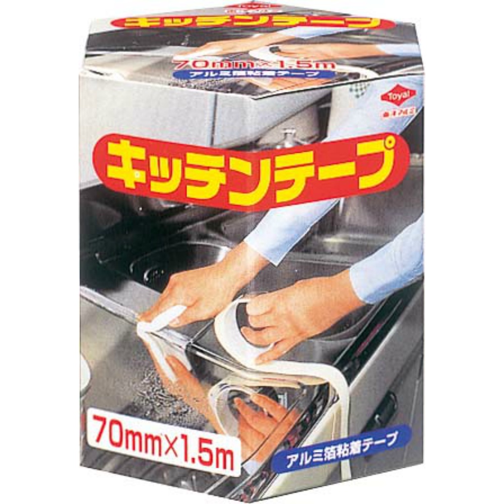 Kitchen tape 70mm 1/60 – Sumotori.Trade