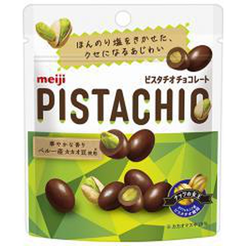 Meiji Pistachio Chocolate Pouch 30g 1/120 – Sumotori.Trade