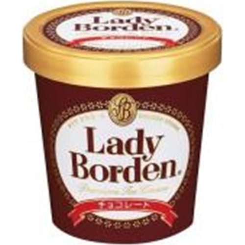 Lotte Red Borden pint chocolate 470ml 1/8 – Sumotori.Trade
