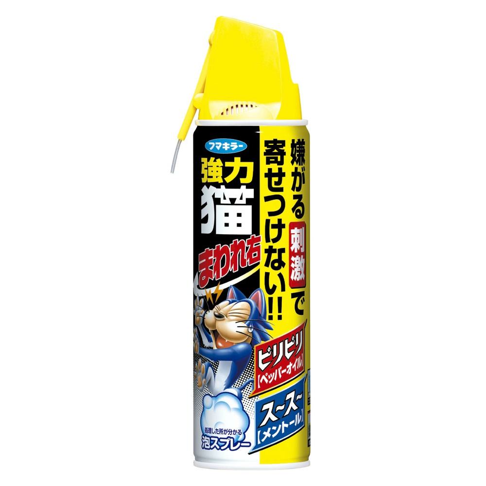 Powerful Cat Turn Right Spray 1/20 – Sumotori.Trade